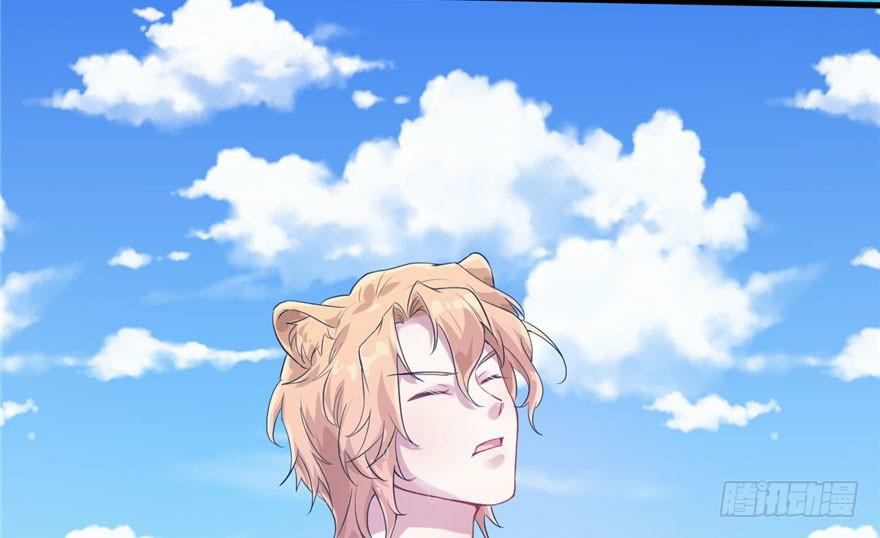 Beauty and the Beasts Chapter 48 Gambar 5